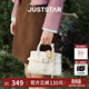 歐時(shí)納（JUST STAR）徐璐同款凱莉包包女款2026新款包包輕奢單肩斜挎包手提包生日禮物 珍珠白 時(shí)尚高端品牌生日禮物送女生