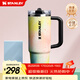 STANLEY保溫杯水杯巨無(wú)霸杯PRO吸管杯大容量杯子時(shí)尚戶(hù)外居家男女禮物 【重磅新品】晨曦暈染 887ml