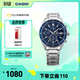 卡西歐（CASIO）EDIFICE 日期顯示 EFS-S510商務(wù)男士手表時(shí)尚休閑防水手表 EFS-S510D-2AVUPR太陽(yáng)能動(dòng)力
