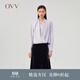 OVV秋冬熱賣(mài)女裝23MM重磅真絲V領(lǐng)交叉設計長(cháng)袖襯衣 淺紫（凈色）A8 M