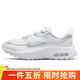 耐克NIKE休閑鞋女復古氣墊AIR MAX BLISS運動(dòng)鞋DH5128-101白37.5