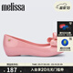 梅麗莎（melissa）蝴蝶結低跟時(shí)尚通勤休閑女士單鞋33680 粉色 36