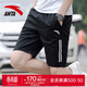 安踏運動(dòng)短褲男梭織透氣速干健身跑步褲五分褲薄款寬松休閑褲子 【條紋】黑色 M 男170