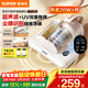 蘇泊爾除螨儀床寶雙杯塵氣分離家用去螨蟲(chóng)深層次除螨強力拍打吸塵除螨一體機ERC-TT12S