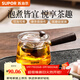 蘇泊爾（SUPOR）側把茶壺家用玻璃泡茶壺單壺電陶爐專(zhuān)用燒水煮茶壺功夫茶具 【加厚耐高溫】側把壺 550ml