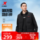 特步（XTEP）門(mén)店同款羽絨服冬季加厚馬甲男保暖夾克外套975429260140 正黑色 XL