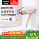 松下（Panasonic）負離子電吹風(fēng)機筒高速大功率不傷發(fā)家用低噪速干護發(fā)送女友生日禮物粉色EH-WNE6B