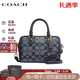 蔻馳（COACH）Rowan18波士頓包輕奢迷你枕頭包老花手提單肩包 送女友節日送禮 藍色