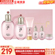 后（The history of Whoo） 后套裝拱辰享水妍水乳霜套盒補水控油平衡水沄水妍女護膚品禮盒 水妍水乳6件套禮盒保濕易吸收