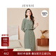 JESSIE【桑蠶絲】印花長(cháng)袖真絲連衣裙女秋新款 綠色 M