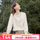 百圖（betu）女裝春季新款衛衣復古減齡流蘇連帽寬松長(cháng)袖衛衣2401T20