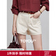 初語(yǔ)純棉牛仔褲女2025夏季新款米白色前貼袋熱褲中低腰百搭短褲 米白色 27