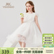 英氏（YEEHOO）女童連衣裙兒童裙子中大童裝公主裙網(wǎng)紗宴會(huì )晚禮服夏 白色 130