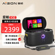 愛(ài)暢（AISON）K50智能K歌音箱 家庭KTV戶(hù)外卡拉OK功放藍牙觸屏智能點(diǎn)歌機音箱禮物
