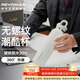 REVOMAX銳虎高端男士保溫水杯316不銹鋼保溫保冷杯兩用咖啡杯473ml動(dòng)感白
