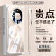 圖摩斯華為mate80promax手機殼Mate80Pro無(wú)邊框保護套透明半包Mate80防摔裸感時(shí)尚個(gè)性簡(jiǎn)約散熱硬殼 【全透明】自帶鏡頭膜 秀出新機 冰透薄感 華為 Mate 80/ 80 Pro通