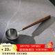 Bincoo 胡桃木柄咖啡勺長(cháng)柄咖啡粉量勺304不銹鋼咖啡豆專(zhuān)用勺子