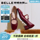 百麗（Belle）氣質(zhì)小方頭牛皮瑪麗珍鞋女2026春新質(zhì)感高跟單鞋BR515AQ6預售 酒紅色 37