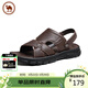 駱駝牛皮男士涼鞋沙灘鞋軟底防滑涼拖中年爸爸鞋 P15M220028 棕色 41