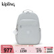 凱浦林【生日禮物】kipling女款26春夏新款簡(jiǎn)約雙肩背包書(shū)包|SEOUL系列 M-簡(jiǎn)約灰