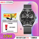 西鐵城（CITIZEN）手表男日韓表自動(dòng)機械日期顯示鋼帶商務(wù)送婦女節禮物NH8397-80H