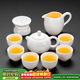 原和羊脂玉白瓷茶具套裝家用高檔辦公室會(huì )客喝泡茶壺整套陶瓷功夫茶杯