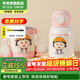 杯具熊兒童雙飲保溫杯女士水杯上學(xué)保溫壺學(xué)生杯子送禮物吸管杯 妙趣雙飲杯-櫻桃小丸子480ml