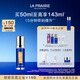 萊珀妮（La Prairie）魚(yú)子反重力精華瓊貴緊顏液50ml護膚品禮盒緊致保濕生日禮物送女友