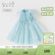 戴維貝拉（DAVE＆BELLA）兒童連衣裙禮服女童公主裙小童網(wǎng)紗裙寶寶裙子夏裝新款童裙 淺藍色【現貨】 120 cm（建議身高110-120cm）