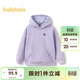 巴拉巴拉運動(dòng)24秋冬兒童衛衣溫暖吸濕速干戶(hù)外袖連帽衫【bp】208424121207