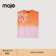 Maje春夏女裝時(shí)尚棉質(zhì)雙色漸變花卉印花墊肩針織T恤衫 多色 S (1)