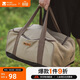 牧高笛（MOBIGARDEN）收納袋 戶(hù)外露營(yíng)野炊便攜大容量防水收納包 NX21671040 暖沙色