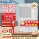 格力（GREE）除濕機家用地下室復式別墅商用工業(yè)抽濕日除濕量40L智慧控濕大風(fēng)量 DH40EMA1A 40L/天