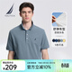 諾帝卡（NAUTICA）男裝夏季休閑棉氨多色親膚柔軟微彈翻領(lǐng)短袖POLO衫男 3103霧霾藍41H M