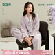 安之伴【巨保暖】珊瑚絨睡衣女士秋冬季2026新款加厚法蘭絨家居服 丁香紫 M