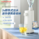 摩飛電器（Morphyrichards）電熱水壺 便攜式燒水壺 差旅出行辦公桌面臺式即熱式直飲水機 泡奶沖茶熱水器桶裝抽水器MR6063