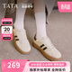 他她（TATA）復古板鞋女平底德訓鞋阿甘休閑鞋 新品推薦-米/啡（單） 36