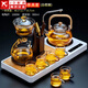 正揚玻璃茶具套裝辦公高檔整套抽水功夫茶盤(pán)燒水一體茶臺電陶爐煮茶器 戈米(一體抽水白)900+自動(dòng)樓閣六色把
