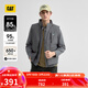卡特（CAT）新品男士復古工裝型防風(fēng)防水防污小高領(lǐng)羽絨馬甲 深灰色 2XL