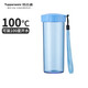 特百惠（Tupperware）瑩彩430ml塑料杯男女士學(xué)生運動(dòng)水杯子大容量泡茶杯 水晶藍