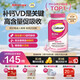鈣爾奇碳酸鈣片200粒 成人通用增骨粉鈣 金鈣爾奇 高鈣+VD3【原裝進(jìn)口】