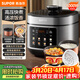 蘇泊爾（SUPOR）電壓力鍋5L 智能控壓開(kāi)蓋收汁一鍋雙膽預約4-6人家用電飯煲高壓鍋SY-50FC5006上蓋批次隨機發(fā)貨