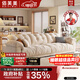 佰芙美（BAIFMEI）貓抓絨布藝沙發(fā)客廳2025新款奶油風(fēng)小戶(hù)型三人位直排雪尼爾布沙發(fā) 貓抓絨布【絲綿+高回彈海綿坐墊】 2.4米大三人位