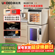 高比克（UKOEO）F110s第五代高熱霧發(fā)酵箱恒溫發(fā)酵電烤箱好搭檔