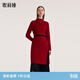 歌莉婭新年紅品毛織套裝女冬季新款通勤紅色連衣裙黑色半裙1BCCAA040 53R椒紅 L