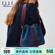 ELLE ACTIVE潮流復古撞色立體刺繡斜挎包新款仿牛仔通勤水桶單肩包女包 藍色