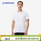 迪卡儂（DECATHLON）運動(dòng)t恤男純棉純色圓領(lǐng)打底衣跑步健身基礎訓練短袖T恤 【1件】雪白 XL