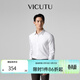 威可多（VICUTU）【云朵PLUS】男士長(cháng)袖襯衫不易皺易打理舒彈商務(wù)襯衣 白色 XL