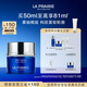 萊珀妮（La Prairie）魚(yú)子精華瓊貴藍魚(yú)子面霜50ml護膚品禮盒緊致保濕生日禮物送女友