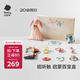 babycare安撫搖鈴禮盒新生兒禮物嬰兒玩具搖鈴尾巴布書(shū)玩偶新年禮物-9件套